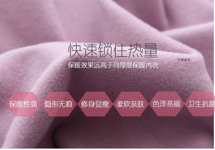 Quần áo liền mạch và cashmere của phụ nữ nhiệt đồ lót nhung mỏng quai áo sơ mi dày lên de nhung kích thước lớn chất béo mm mùa thu và mùa đông áo ba lỗ nữ dáng rộng