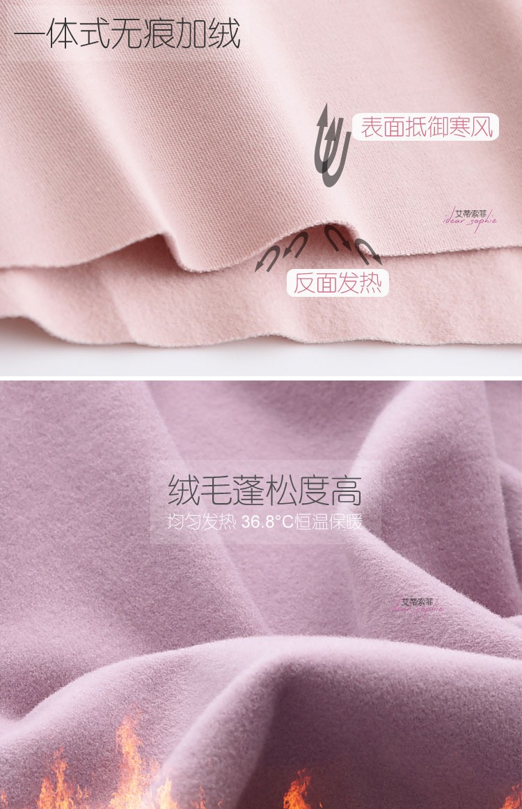 Quần áo liền mạch và cashmere của phụ nữ nhiệt đồ lót nhung mỏng quai áo sơ mi dày lên de nhung kích thước lớn chất béo mm mùa thu và mùa đông áo ba lỗ nữ dáng rộng