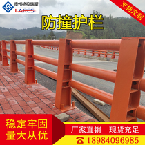 Viaduct beam cast iron bracket scenic area Riverway composite pipe railing road sidewalk anti-collision cast steel horn guardrails