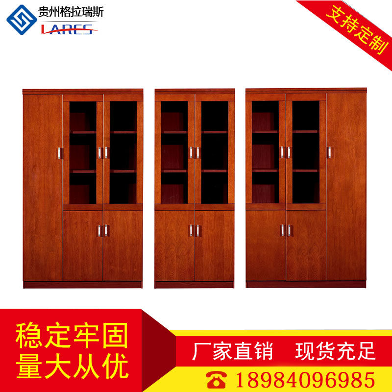 Guizhou thick iron sheet office filing cabinet data Financial file storage short cabinet with drawer staff locker