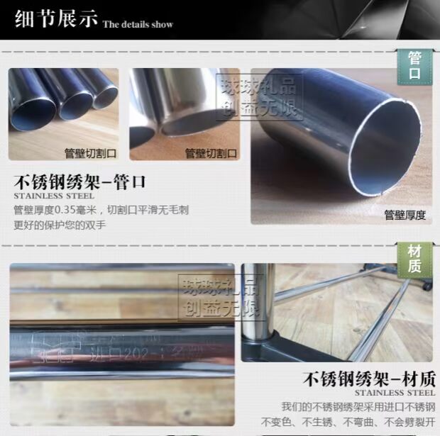Lớn điều chỉnh chéo khâu kệ thép không gỉ giải phóng mặt bằng khung thêu hỗ trợ công cụ phổ quát nhà - Công cụ & phụ kiện Cross-stitch tranh thêu chữ thập 3d