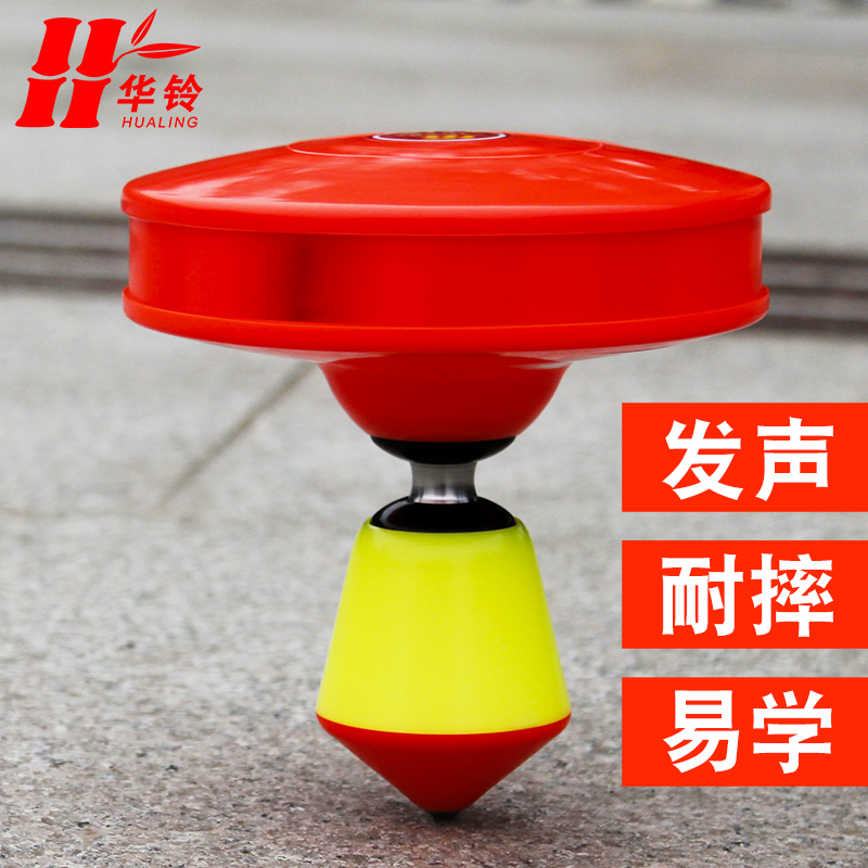 Hualing single head five eight bearings middle and old junior high school anti-fall empty bamboo monopoly to send jitter rod line