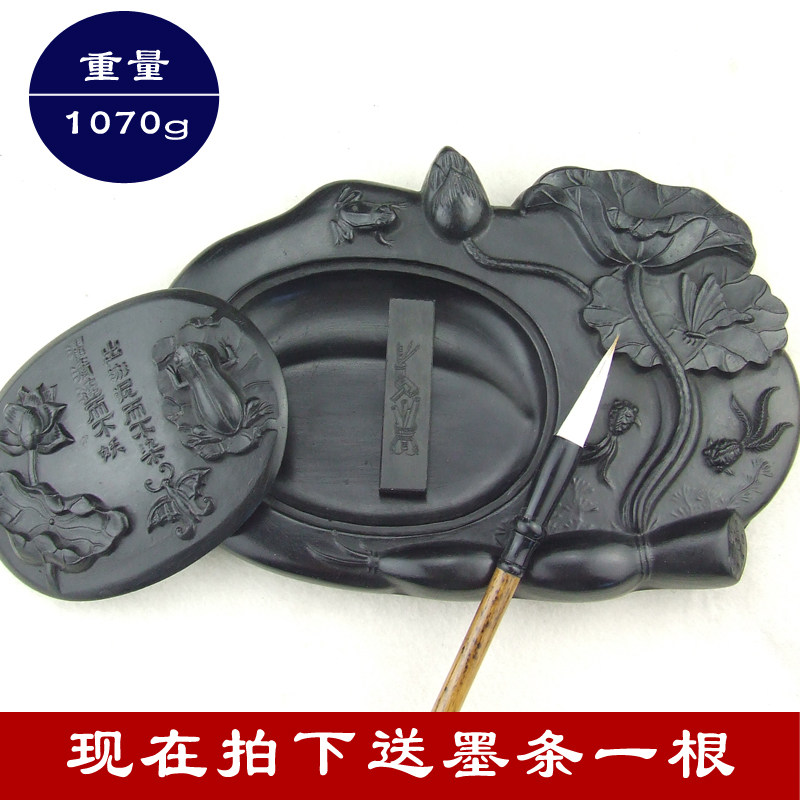 Fasting Selection Ink Stone with lid Original stone collection Fasting of Fasting Clay Stone stone Clay Stone of the Four Treasure Natural Exercise Calligraphy Ink-ink Block