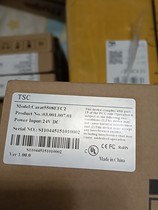 TSC Excellence Carat5508EFC2 Multi-mode 2 Optical 6 Electrical Switch Negotiable Price