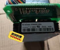 Infineon FF900R12IE4 with driver board 2SC0435T2G1-17 Negotiable price
