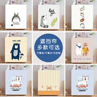 Шкаф шкаф для крышки занавеска для обувного шкафа домашний обеденный шкаф волшебный наклейка милый животный пыль крышка крышки крышки занавес