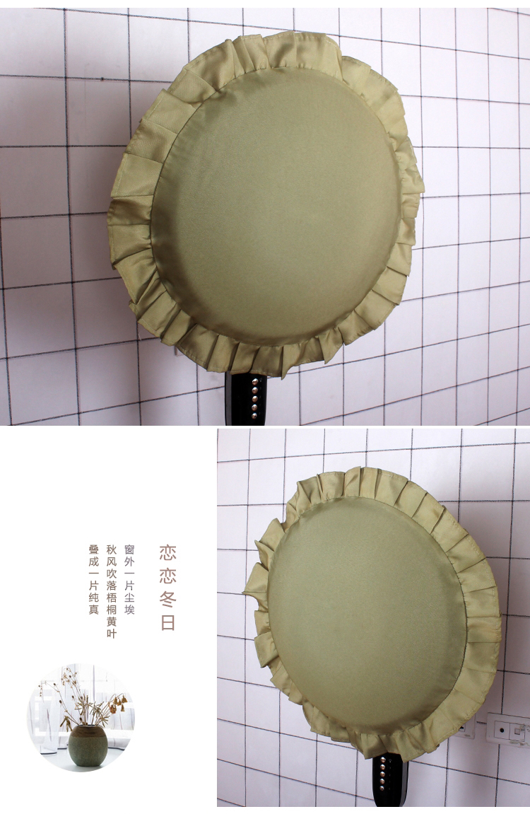 Hộ gia đình quạt điện jacket rắn nắp bảo vệ vải che bao gồm tất cả hình tròn sàn vải bụi che quạt nhỏ - Bảo vệ bụi bọc máy giặt cửa trên