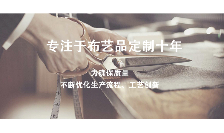 túi bụi quạt đầy đủ áo khoác phụ sàn vải gia dụng quạt đứng quạt tròn bảo vệ nắp vải - Bảo vệ bụi bọc điều khiển