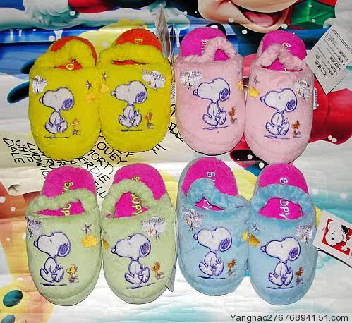 Pantoufles enfants en suède pour hiver - semelle caoutchouc - Ref 1014329 Image 5