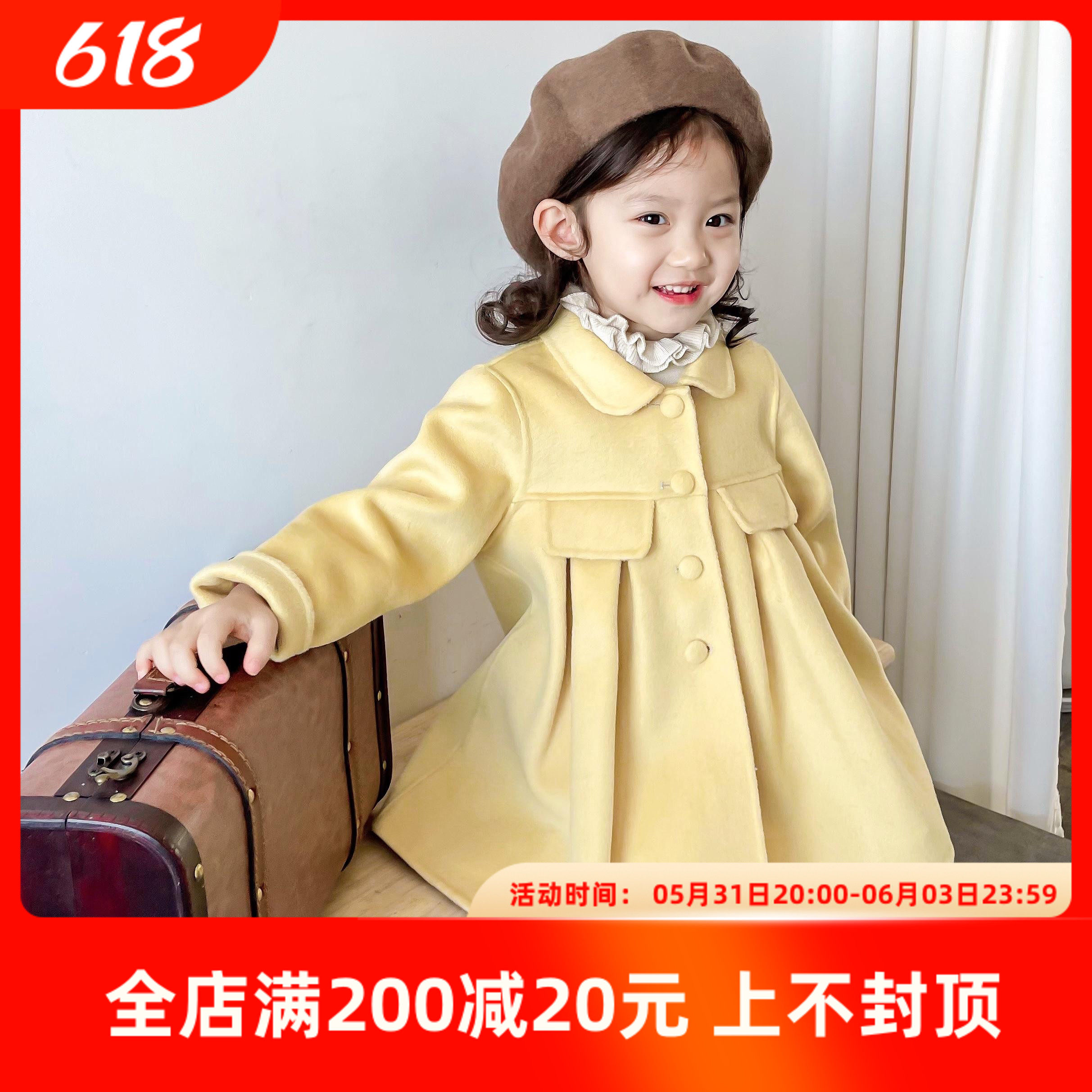Petit Nez] retro 100% wool double-sided cashmere hand sewn with children's milk yellow pleating coat