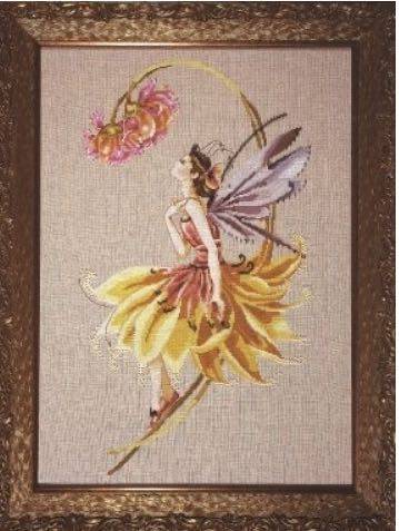 DMC Cross embroidered MD82