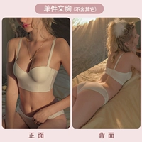 Wx fengwei*белый