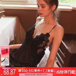 Sexy Pajamas ສໍາລັບແມ່ຍິງ Summer Temptation Ice Silk Suspender Nightgown ບາງຫ້ອງສ່ວນຕົວ Hot Lace Skirt ເຮືອນເຄື່ອງນຸ່ງຫົ່ມດູໃບໄມ້ລົ່ນແລະລະດູຫນາວ