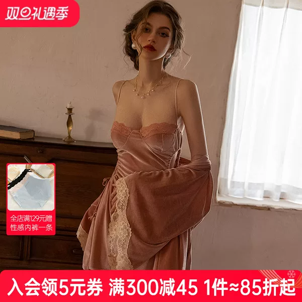 Товары от 上小楼的内衣店