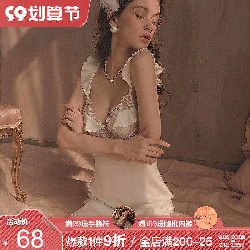 Sexy pajamas women summer ice silk pure desire lace belt chest cushion 2022 new pure desire suspender nightdress set thin
