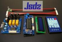 PGA2311 volume control board infrared remote control preamplifier kit with memory and one-button mute function