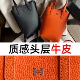 Сумка для телефона, мобильный телефон, небольшая маленькая небольшая сумка