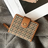 Земляной желтый