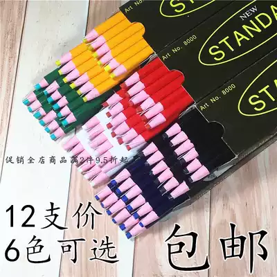 Pull line crayon oil Crayon Crayon no cut roll toilet paper hand tear pen clothing point crayon White Blue Black