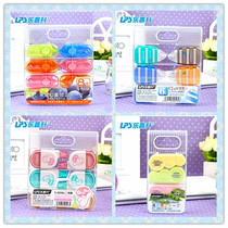 Le Pu Sheng modification belt creative cute cartoon ultra-thin film correction belt boxed student modification belt a variety of options