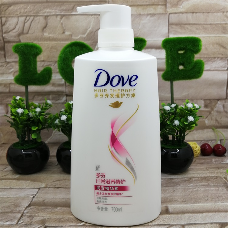 Dove Conditioner Conditioner Daily Nourishing Repair Damage Care Serum 700ml