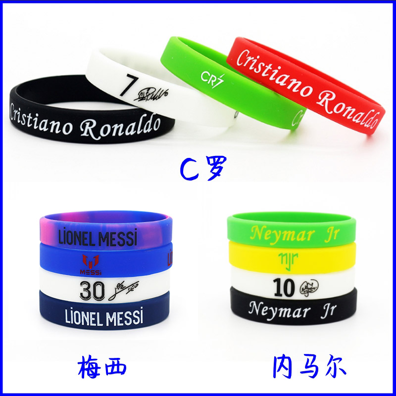 C Luo Messi Neymar Silicone Bracelet Luminous Sports Basketball Wristband Fan Supplies Boys and Girls Football Peripherals