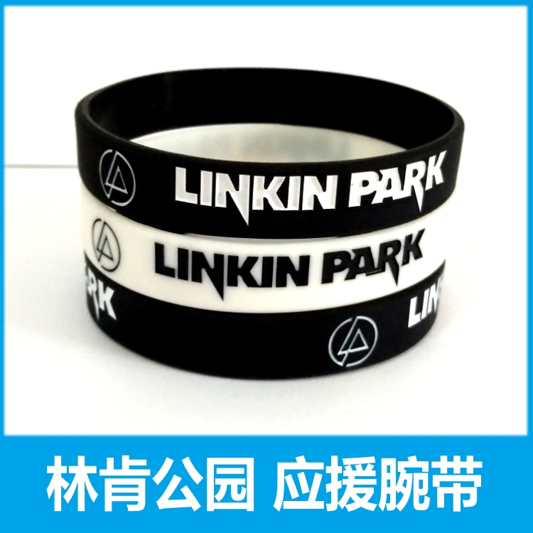 Lincoln Park Silicone Bracelet California Rock Band Wristband Around Fan Support Bracelet Men and Women