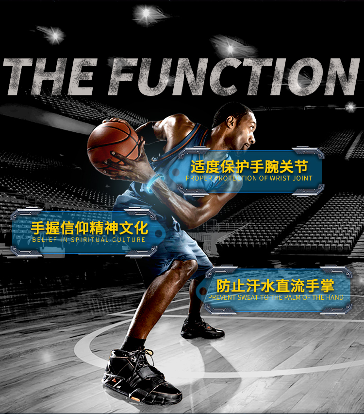 21st Spurs Duncan Sáng bóng rổ Vòng đeo tay Lava Silicone Dây đeo cổ tay Nghỉ hưu Ren kỷ niệm vành và lưới bóng rổ	