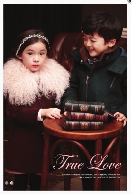 Manteau pour fille en cachemire - Ref 2161917 Image 5