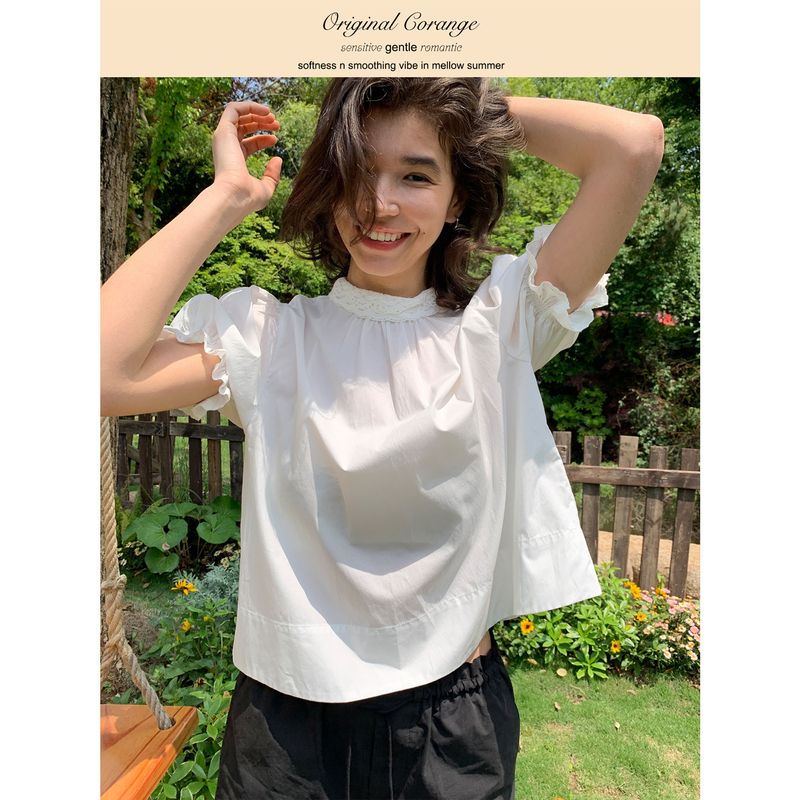 Corange'Bella's Room' Exquisite Pullover Reversible Short-Sleeve Shirt White/Maize Mist Blue Corange'Bella's Room' Exquisite Pullover Reversible Short-Sleeve Shirt White/Maize Mist Blue