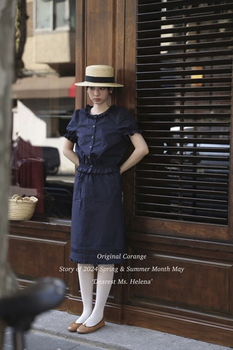 Белая длинная рубашка, юбка, комплект, французский стиль