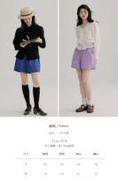 Культура качество бинбин шорты-дюйт zi zi