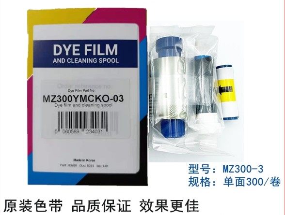 fagoo P360E胸牌打印机：让身份标识更专业更时尚-色带-淘宝好物网