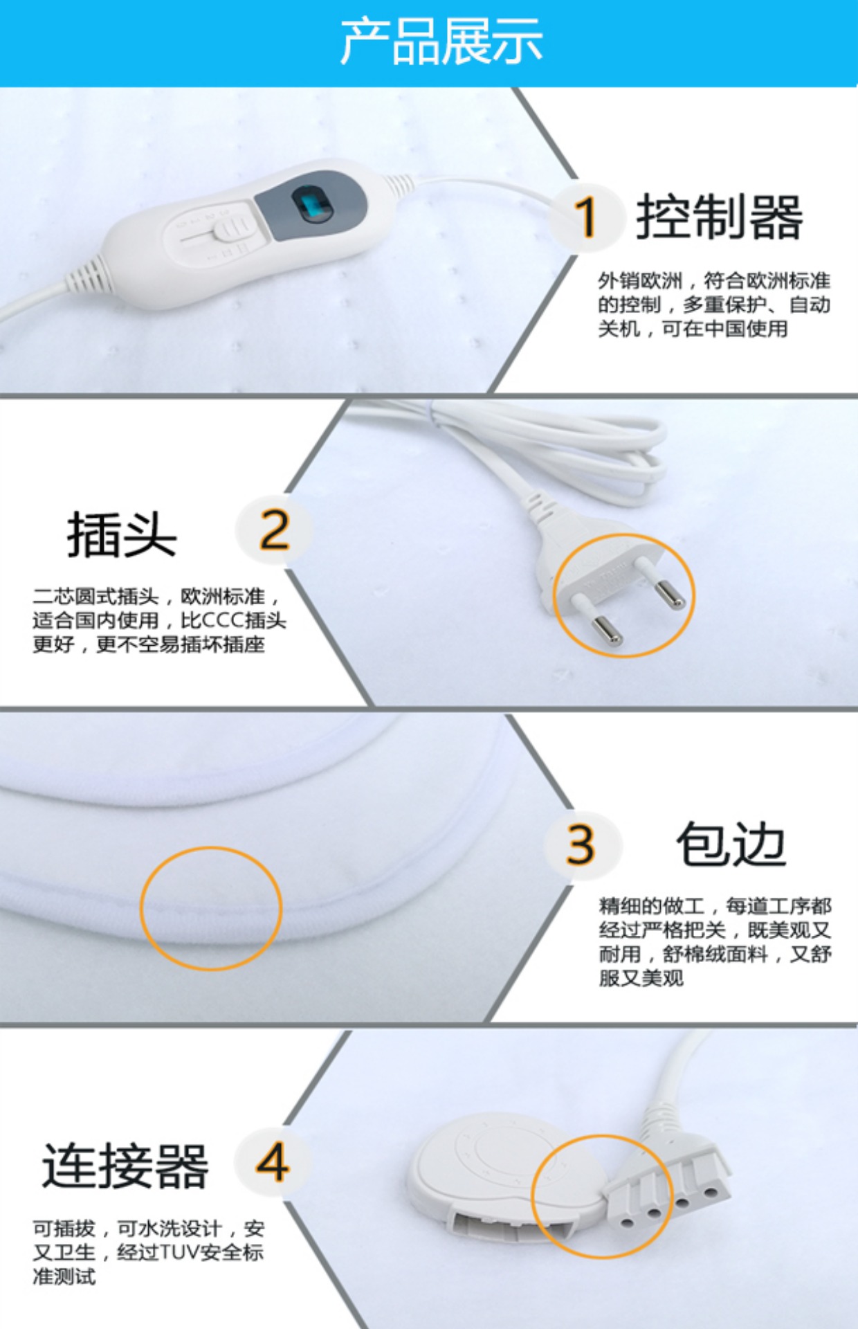 Xuất khẩu giải phóng mặt bằng đơn chăn giường nhỏ sinh viên chăn điện con ký túc xá kiểu hộ gia đình nệm điện nhiệt an toàn - Chăn điện chan dien dem dien