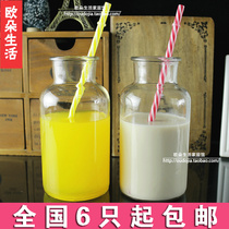 Summer kumquat citric acid milk cup Juice iced orange tea bottle Beverage bottle Drinking glass cold-brewed tea iced orange bottle