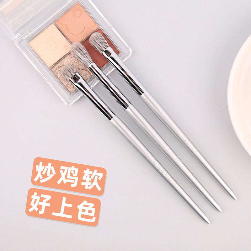 Eye shadow refresher professional tool soft hair squeamish cat eye one set of eye tail coloring brush three sets of makeup brushes