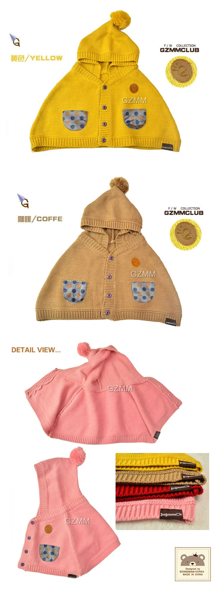 Cape pour enfant - Ref 2154364 Image 13