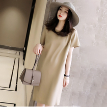  Sandro Svpr dress female 2021 summer new French loose thin temperament round neck straight skirt