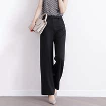  Sandro Svpr black wide leg pants womens 2021 summer new high waist thin all-match straight casual pants