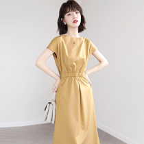  Sandro Svpr mid-length dress female 2021 summer new French waist thin temperament skirt