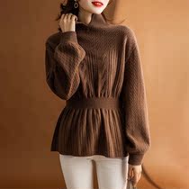 Sandro Fashiong Knitted Top Womens Winter Sweater 2021 New 100 Pure Cardigan base shirt