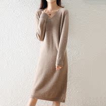 Sandro Fashiong Hepburn Knitted Dress Women 2021 New Wool Long Bottom Skirt