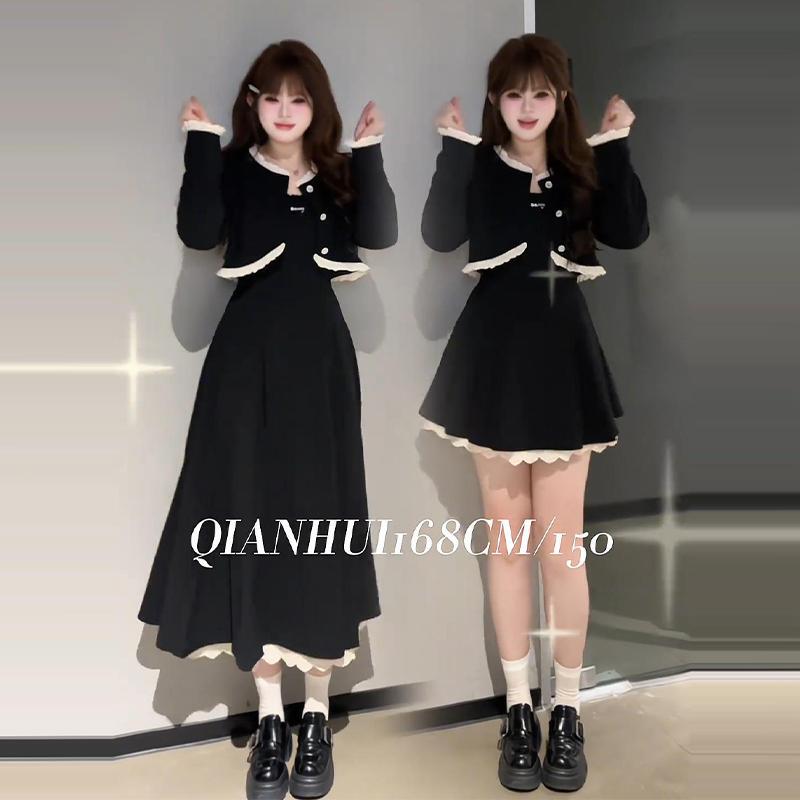 Plus-Size French Hepburn-Style Dress Set for Women, Spring and Autumn, Slimming and Elegant, Waist-Cinching, Socialite-Style Mini Dress Plus-Size French Hepburn-Style Dress Set for Women, Spring and Autumn, Slimming and Elegant, Waist-Cinching, Socialite-Style Mini Dress