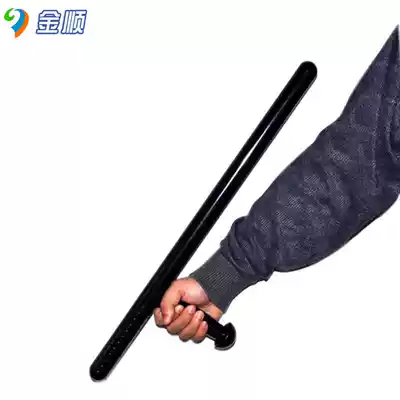 PC stick anti-riot stick t-stick t-shaped crutches martial arts crutches self-defense equipment anti-wolf stick Oriental stick