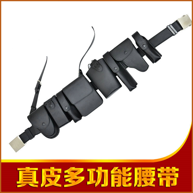 Factory direct sales multifunctional training belt black leather eight-piece set security duty armed belt