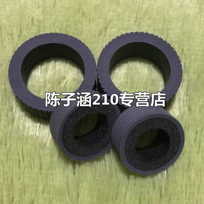 Apply Fujitsu 6125 6225 6230 6130Z 6230 6140 6240 6240 ix500 Scanners Rubbing Paper Wheels