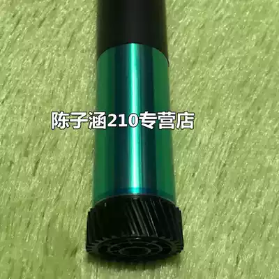 Suitable for Samsung 1710 1510 560 565 4200 4300 1740 Full record 3119 drum core