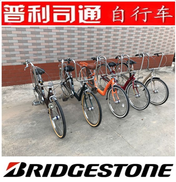 bridgestone bicycle catalog