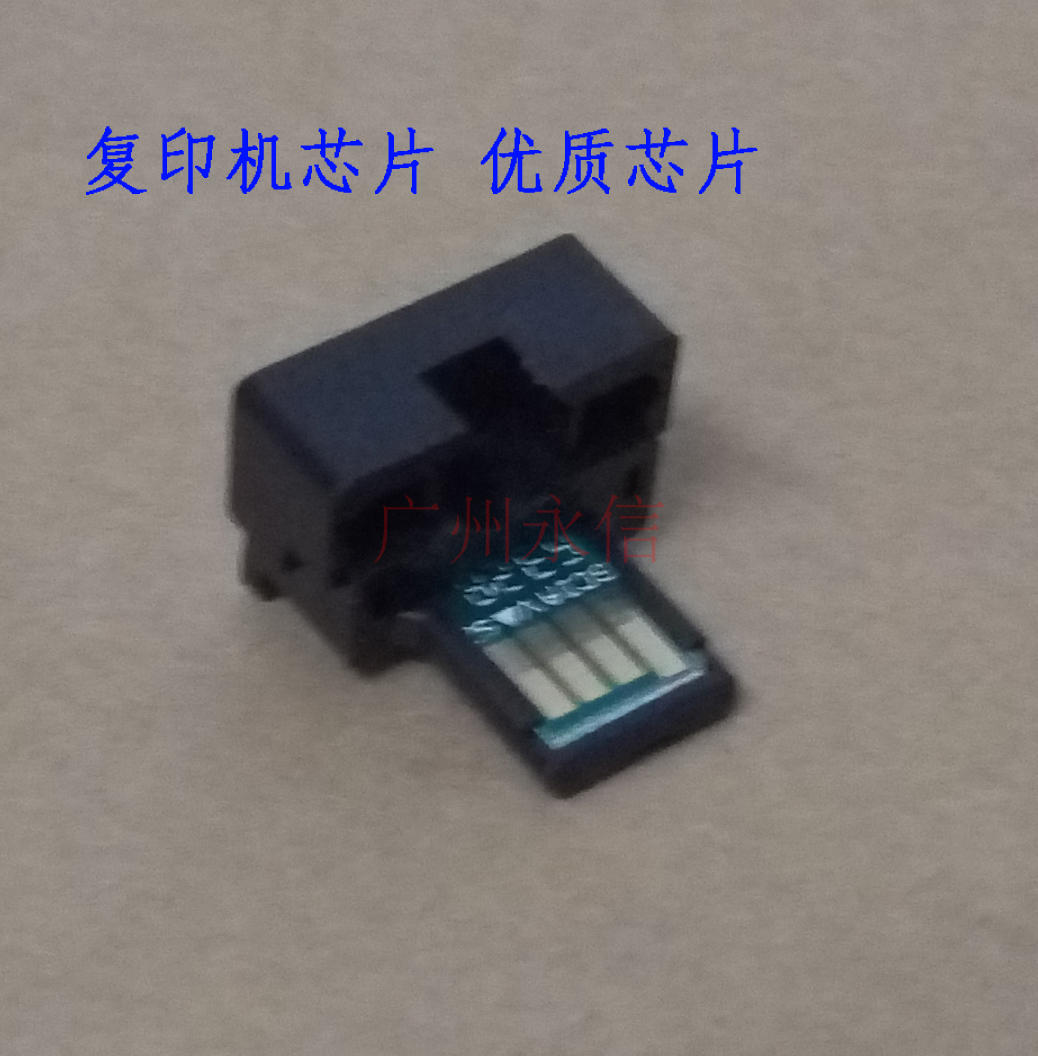 Suitable for Sharp AR 021st-c 3818 3821 3821 4821 4821 4021 4021 4021 powder chips