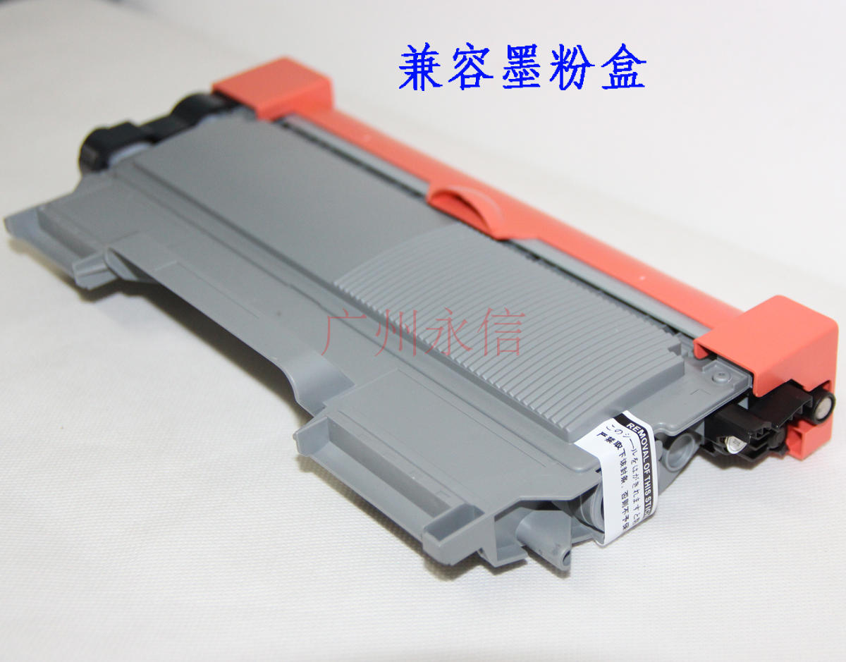 Suitable for HL2240D HL2240D 2250DN 2250DN MFC7470D MFC7470D TN2215 carbon powder toner